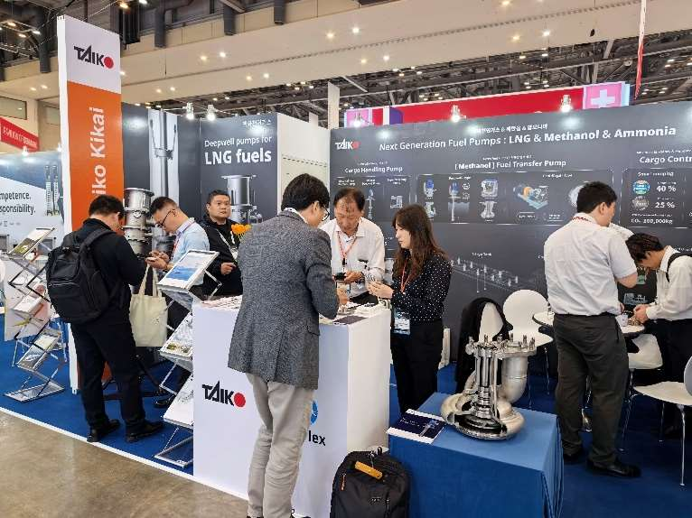 参加韩国釜山海事展